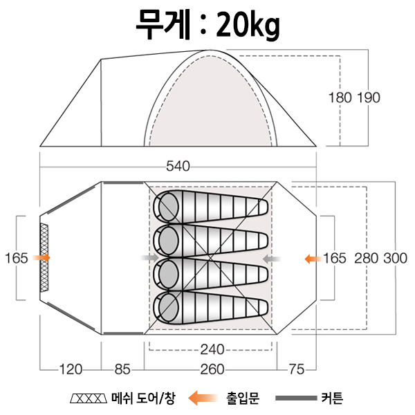 반고 모카라 TC 450 클라우드 그레이 면혼방 텐트 세트