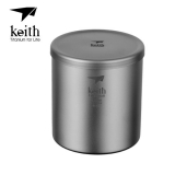 키이스 KE Double-Wall Titanium Mug with Lid_Ti3302