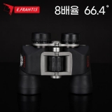 e프랑티스 BW7 8x45