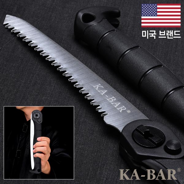 케이바 폴딩 쏘우 톱