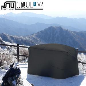 실리 큐브 UL4 블랙 V2