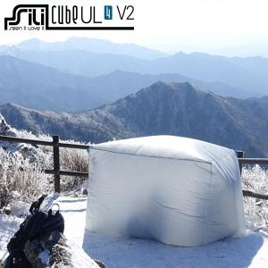 실리 큐브 UL4 스노우 V2