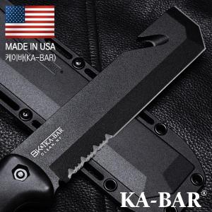 케이바 베커 택툴 BK3(S) 벌목도(USA)