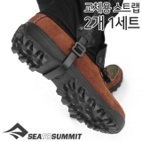 씨투써밋 스패츠 교체용 스트랩(2개 1세트)