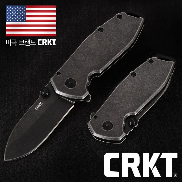 CRKT 스퀴드 어시스트 블랙(F) 나이프
