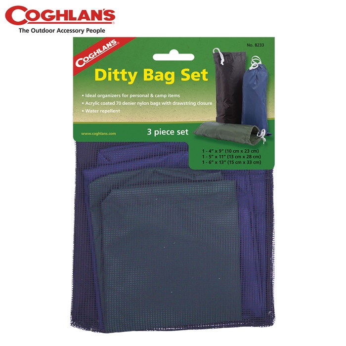 코글란 CG Ditty Bag Set ＃8233Ⅱ