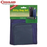 코글란 CG Ditty Bag Set ＃8233Ⅱ