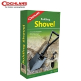 코글란 CG Folding Shovel ＃9065Ⅱ