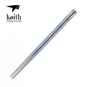 키이스 KE Blue Titanium Square Chopsticks_Ti5632
