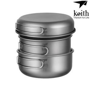키이스 KE 3-Piece Titanium Pot and Pan Cook Set_Ti6053