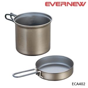 에버뉴 티타늄 NS 딥 포트 0.9L (v) ECA402