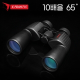 e프랑티스 BW13 10x50