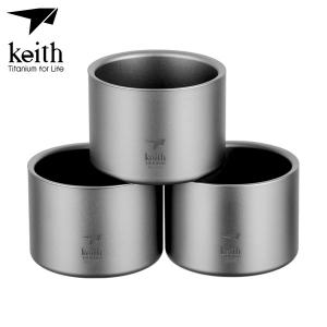 키이스 KE Titanium Mini Tea Cups-3pcs_Ti3926