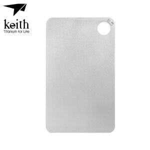키이스 KE Cutting Board_Mi8711
