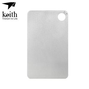 키이스 KE Cutting Board_Mi8711