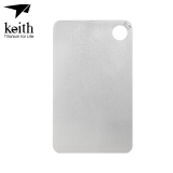 키이스 KE Cutting Board_Mi8711