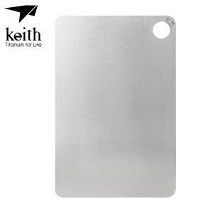 키이스 KE Cutting Board_Mi8712