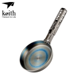 [키이스] KE Egg Frying Pan_Ti6033