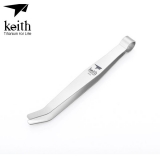 키이스 KE Titanium Tweezer Tea Set Ti3941