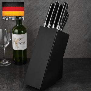 보커 구스토 우드 블럭 블랙(칼꽂이)