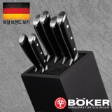 보커 구스토 우드 블럭 블랙(칼꽂이)