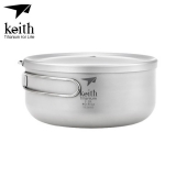 키이스 KE Lunch Box_Ti5329