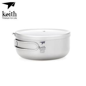 키이스 KE Lunch Box Ti5327