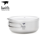키이스 KE Lunch Box_Ti5327
