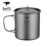 키이스 KE Single-Wall Titanium Mug with Folding Handle and Lid_Ti3207