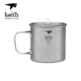 키이스 KE Single-Wall Titanium Mug with Folding Handle and Lid_Ti3208