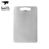 키이스 KE Cutting Board_Ti8722
