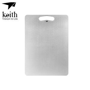 키이스 KE Cutting Board Ti8721