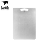 키이스 KE Cutting Board_Ti8721