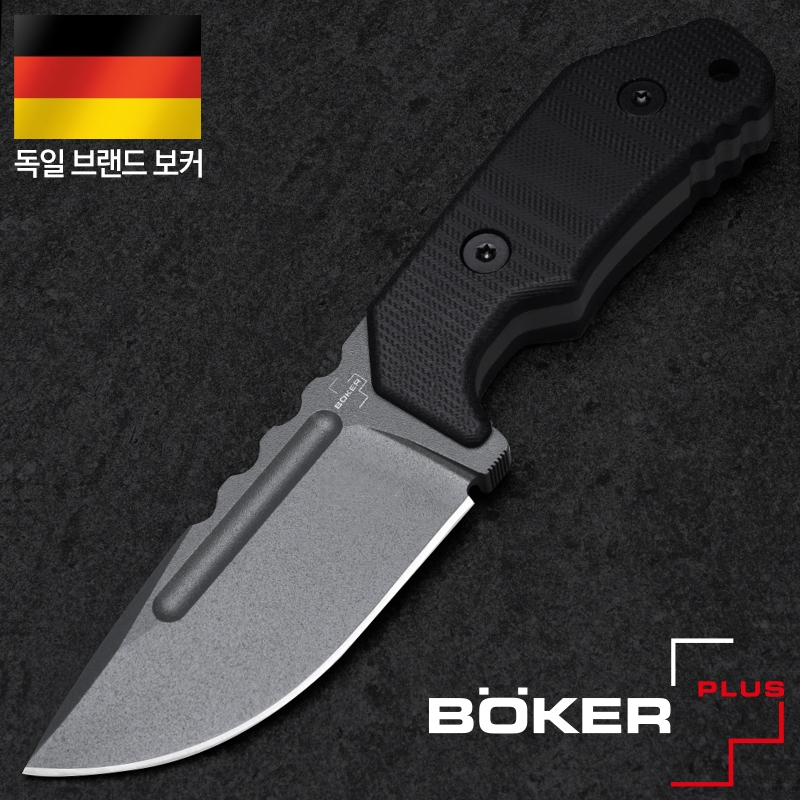 보커 리틀 드발린 블랙(F) 나이프