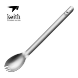 키이스 Titanium Long Handle Spork_Ti5319