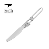 키이스 Folding Titanium Knife_Ti5304
