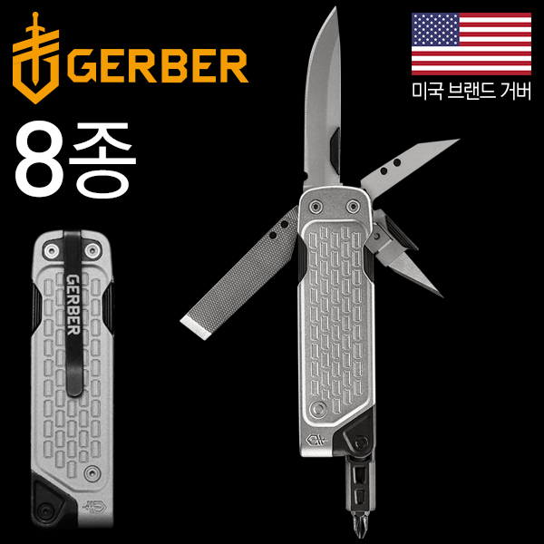 GERBER 거버 락다운 드라이브 멀티툴