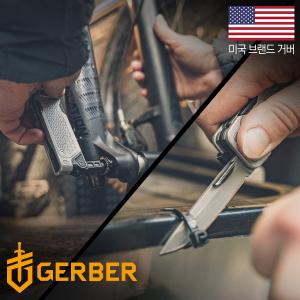 GERBER 거버 락다운 드라이브 멀티툴