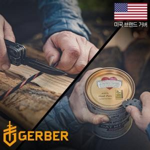 GERBER 거버 락다운 프라이 멀티툴