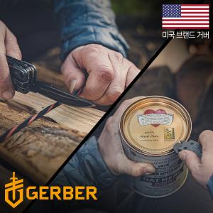 GERBER 거버 락다운 프라이 멀티툴