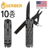 GERBER 거버 락다운 프라이 멀티툴