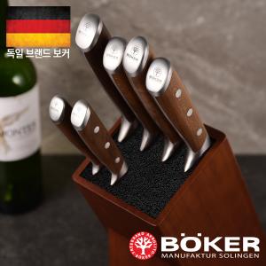 보커 구스토 우드 블럭 시리즈