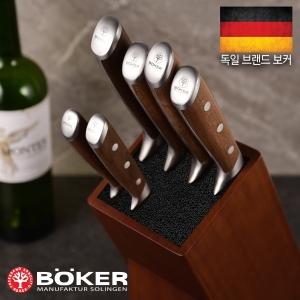 보커 포지 우드 2.0 키친 나이프 세트