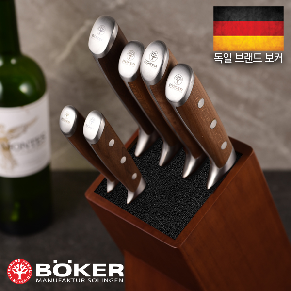 보커 포지 우드 2.0 키친 나이프 세트