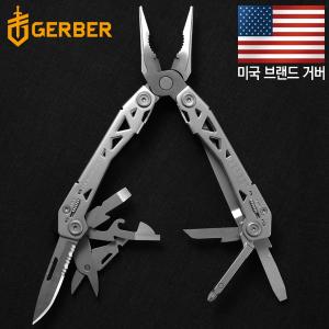 GERBER 거버 서스펜션 NXT 멀티툴