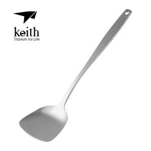 키이스 Titanium Shovel_Ti8704