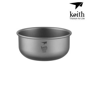 키이스 Titanium Bowl_Ti5331