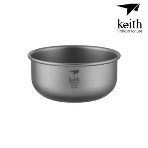 키이스 Titanium Bowl_Ti5331