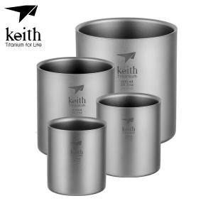 키이스 4-Piece Double-Wall Titanium Mug Set_Ti3501
