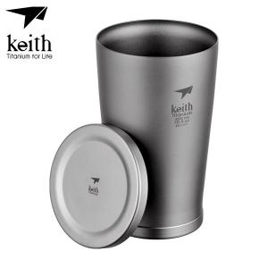 키이스 Titanium Vacuum Cup_Ti3150